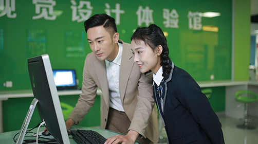 數(shù)字媒體設(shè)計(jì)