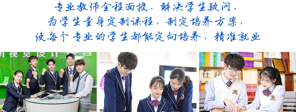 實(shí)訓(xùn)中心
