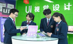 重慶美坤實業(yè)有限公司招聘