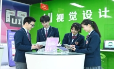 蘭州西湃文化創意有限公司招聘