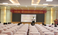 東方教育集團(tuán)區(qū)域班主任技能提升培訓(xùn)會(huì)在我校舉行