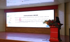 蘭州新華互聯網學校舉行階段性心理講座，護航學生心理健康