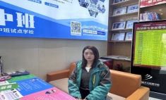 從“學(xué)不進(jìn)去”到“學(xué)有所成”，15歲女孩趙姝嫚在蘭州新華找到人生新方向！