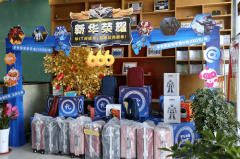 蘭州新華：開(kāi)學(xué)報(bào)道日，領(lǐng)跑新學(xué)期，好禮享不停！