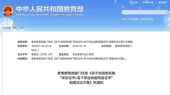 新華考證指南|學技術要不要考證？考哪些證書更有用？