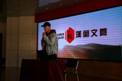 遇見名師，蘭州新華互聯網中等職業學校UI設計講座！