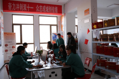 校園電商節，蘭州新華邀你實戰雙十一