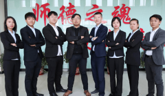 為什么要來蘭州新華學習互聯網技術？