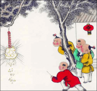 融合夢想，共創新未來，蘭州新華給您送小年祝福啦！