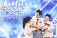 2020專“屬”年，搶占春季專業名額啦！