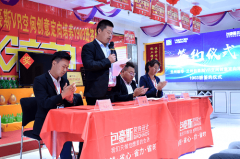 蘭州新華·蘭州包豪斯VR空間創意定向培養1903班簽約儀式圓滿落幕！