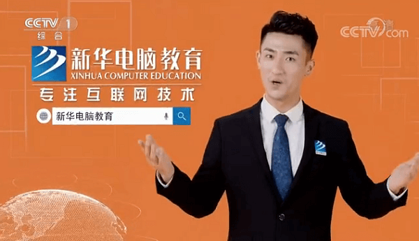 新華互聯網科技正式入駐Bilibili！會摩擦出什么樣火花呢？