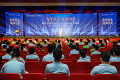 新華互聯網科技2020新專業發布會 暨IT青年強國計劃啟動儀式圓滿落幕