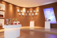  新華電腦學校教學模式怎么樣，難學嗎？