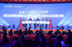 就業市場上的“新人才”大有變化，為什么新華學子就業這么好？