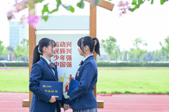 來新華學技術，技能+學歷，雙重保障！