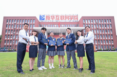  選擇職業教育，開啟夢想新征程！