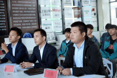 蘭州新區設計師孵化園首屆優秀設計大賽暨頒獎典禮！