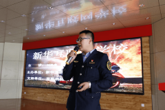 蘭州新華校園消防安全知識講座及消防演練圓滿結束！