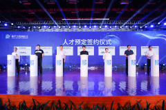 畢業推薦就業，論新華名企定制班為什么這么受歡迎！