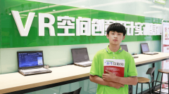 選擇新華 實現學業理想，圓滿人生夢想