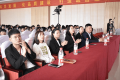 新起點(diǎn)新征程——蘭州新華互聯(lián)網(wǎng)學(xué)校 舉行社團(tuán)聯(lián)合會(huì)成立儀式