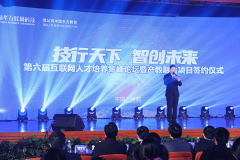 為什么來新華電腦學校學習名企定制班？
