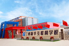 技能改變命運， 職業(yè)教育為就業(yè)添彩