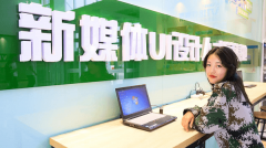 轉學來蘭州新華，重新定義人生