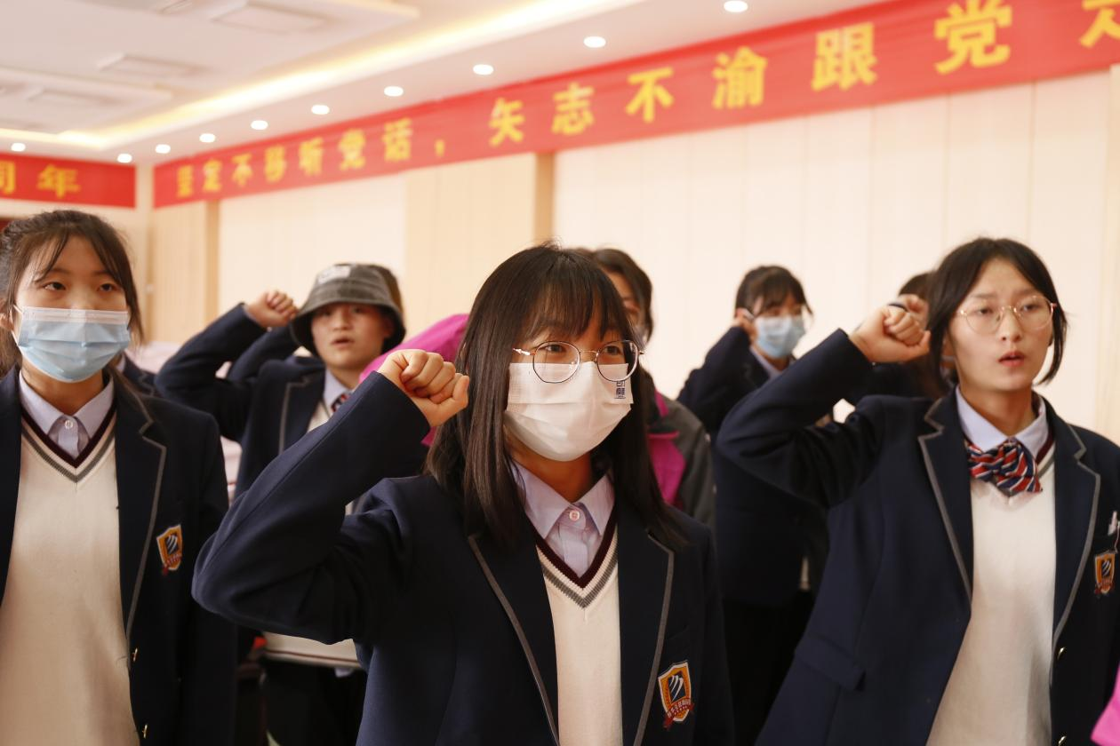蘭州新華新團員入團宣誓儀式舉行