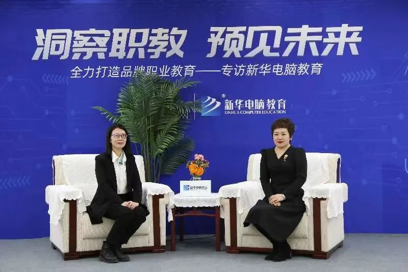 新職教 新未來 | 新《職業教育法》解讀，職校生未來可期！
