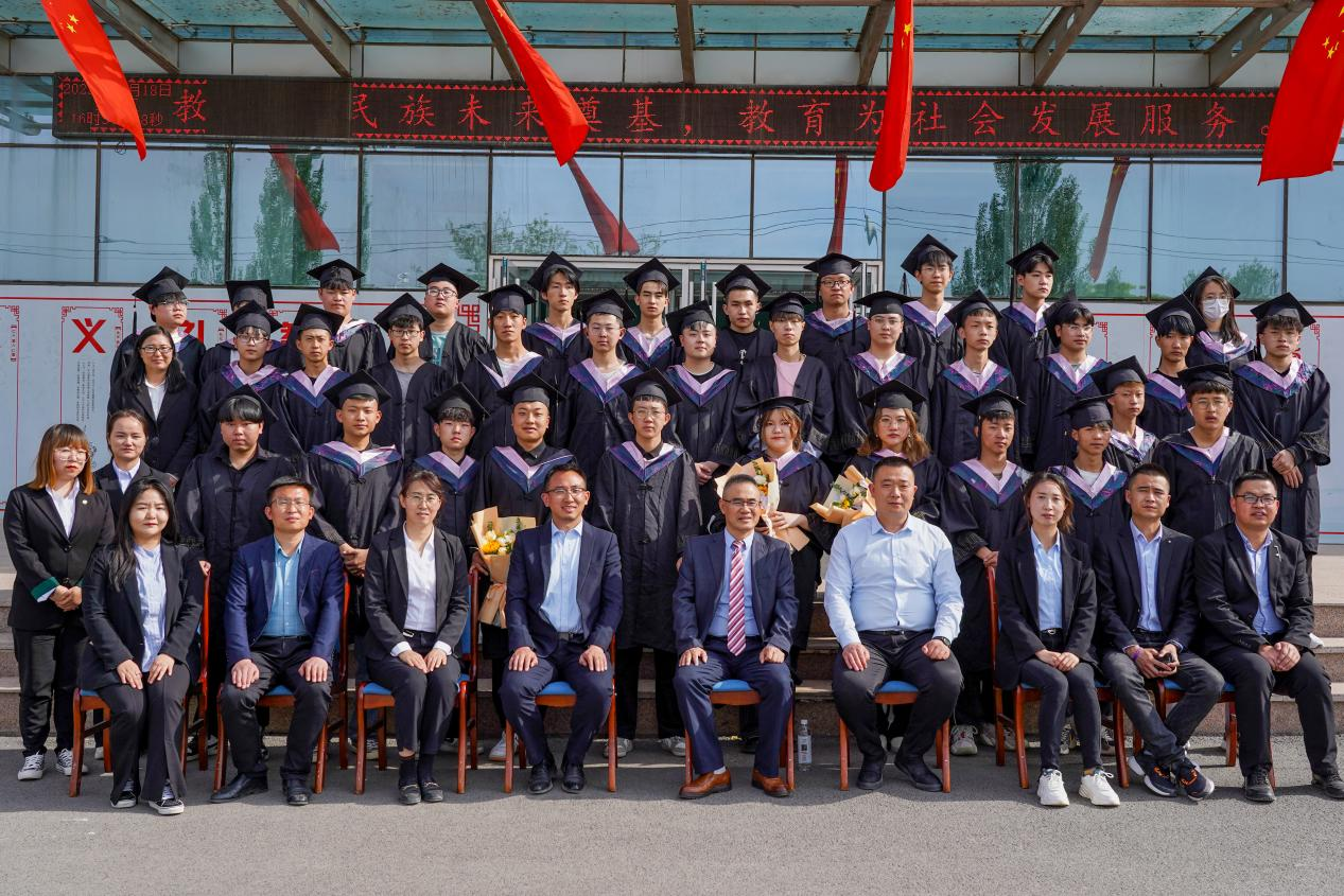 向美好出發(fā)|蘭州新華2022屆畢業(yè)典禮隆重舉行