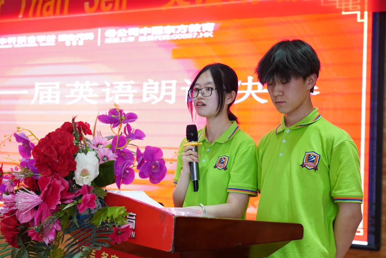 Better than self英語朗讀大賽決賽圓滿結束
