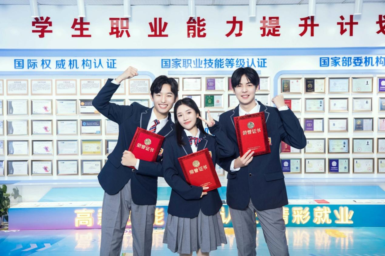 全媒體數(shù)智化流量時(shí)代-新華這個(gè)專業(yè)的學(xué)生成為企業(yè)香餑餑