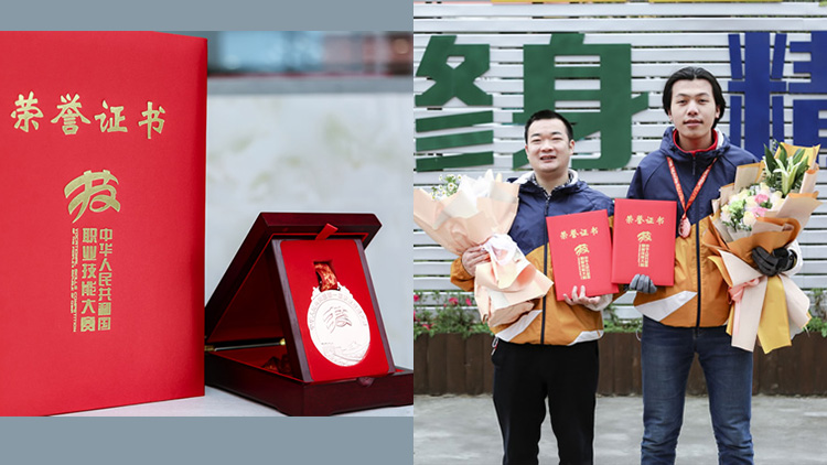職教新政策，讓新華的職教模式火了