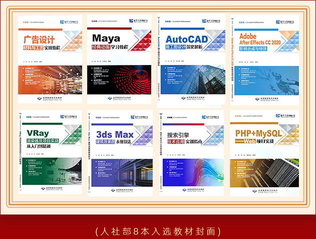 職教新政策，讓新華的職教模式火了