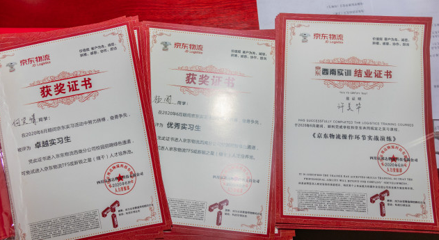 在新華，學生的課堂竟然在企業里面