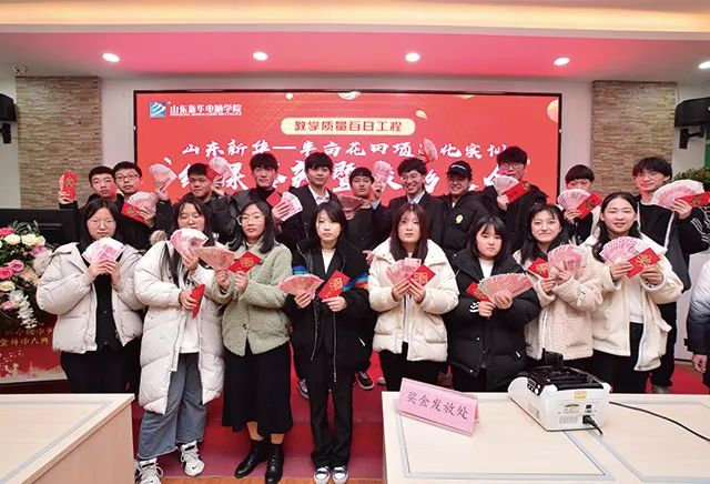 在新華，學生的課堂竟然在企業里面
