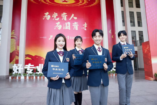 蘭州新華值得選擇嗎？看完你就明白了