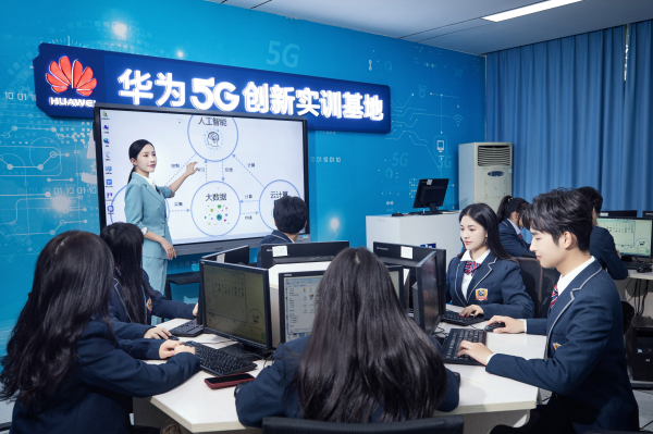 互聯網技術助力中國制造2025，呈現發展新機遇