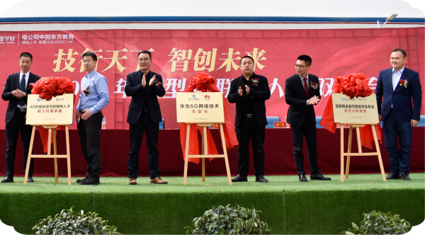 2023春季預科班，學歷技能雙豐收，校企合作更易就業！