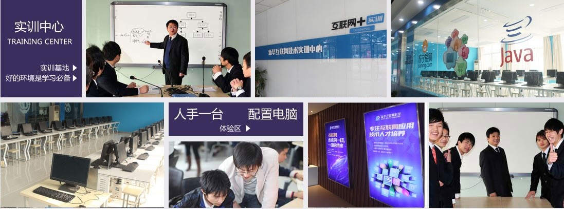 2023春招開始,不想生活一成不變?來蘭州新華,開啟你的互聯網人生