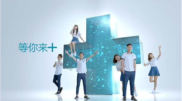 2023春招開始,不想生活一成不變?來蘭州新華,開啟你的互聯網人生