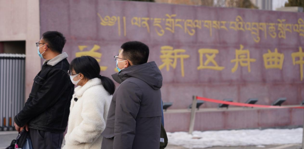 以夢為馬，揚鞭學途 | 我校高二年級學生會考送考