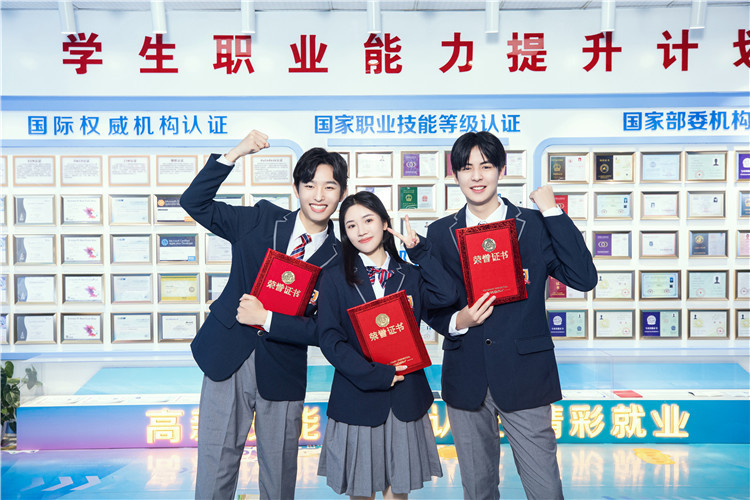 看新華教學模式，如何培養職業技能人才！