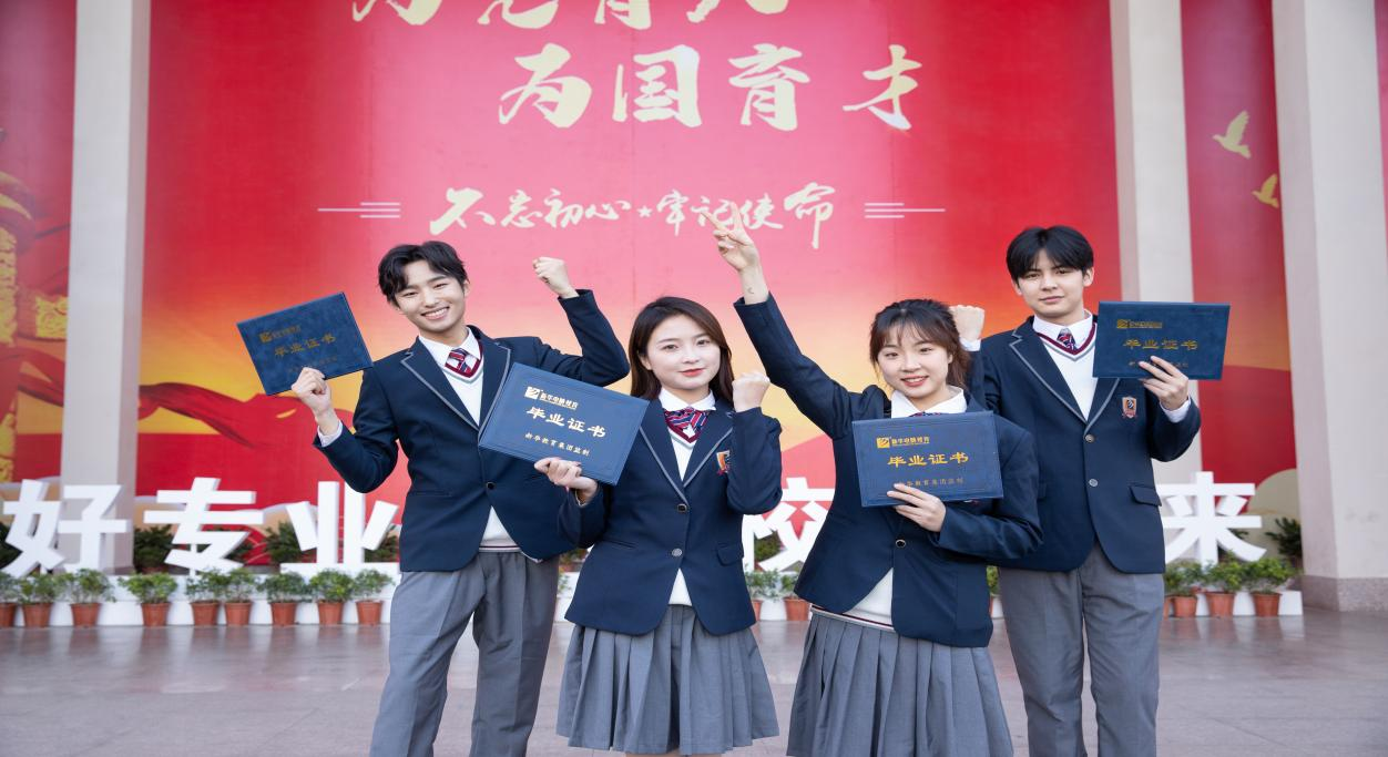 初中生學習互聯網專業有什么優勢呢？