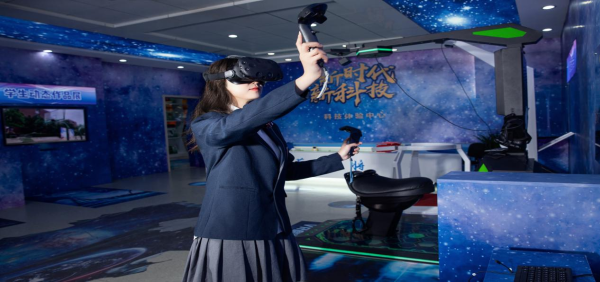 VR產業發展現狀與趨勢