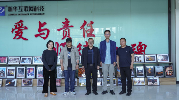 【“三抓三促”行動(dòng)進(jìn)行時(shí)】 蘭州新華互聯(lián)網(wǎng)中等職業(yè)學(xué)校教育工作督查