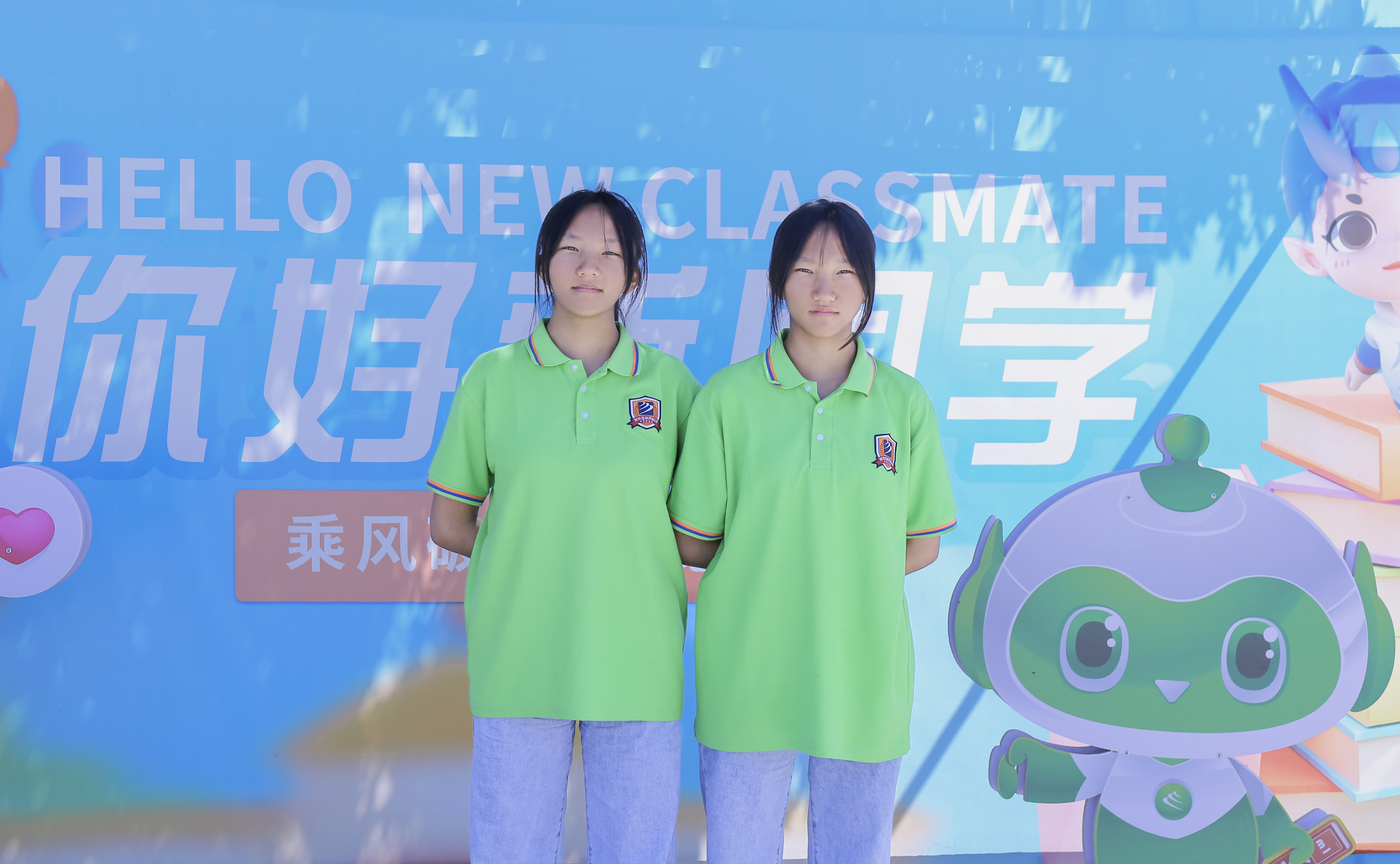 萌新報到—姐姐妹妹來上學