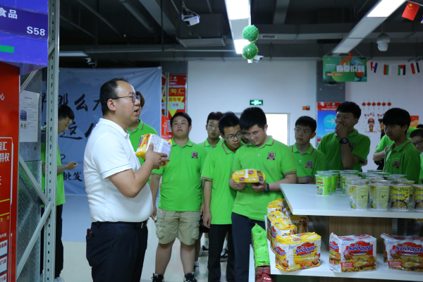 蘭州新華企業(yè)研學(xué)游 領(lǐng)略企業(yè)課堂 探索行業(yè)新知